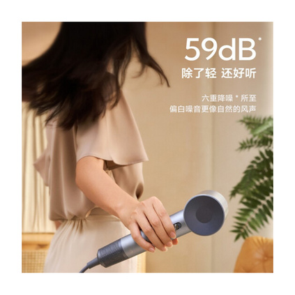 徕芬新一代家用大功率高速吹风机 负离子大风力速干低噪音吹风机定制