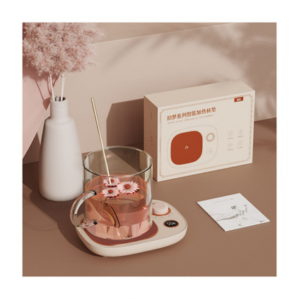 冇心暖杯垫定时恒温杯垫加热水杯牛奶保暖家用水杯加热器定制