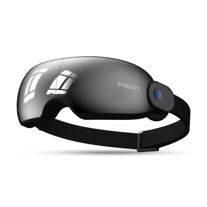 飞利浦(PHILIPS)PPM7101E眼部按摩仪可视化眼睛按摩器智能蓝牙护眼仪热敷定制