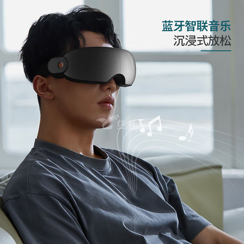 飞利浦(PHILIPS)PPM7101E眼部按摩仪可视化眼睛按摩器智能蓝牙护眼仪热敷定制 飞利浦(PHILIPS)PPM7101E眼部按摩仪可视化眼睛按摩器智能蓝牙护眼仪热敷定制