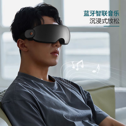 飞利浦(PHILIPS)PPM7101E眼部按摩仪可视化眼睛按摩器智能蓝牙护眼仪热敷定制