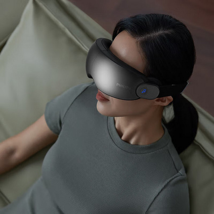 飞利浦(PHILIPS)PPM7101E眼部按摩仪可视化眼睛按摩器智能蓝牙护眼仪热敷定制