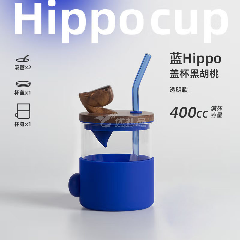 木笙玩物创意吸管杯耐高温玻璃水杯高颜值网红办公室随手杯子情侣马克杯定制