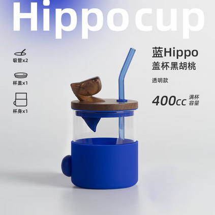 木笙玩物创意吸管杯耐高温玻璃水杯高颜值网红办公室随手杯子情侣马克杯定制
