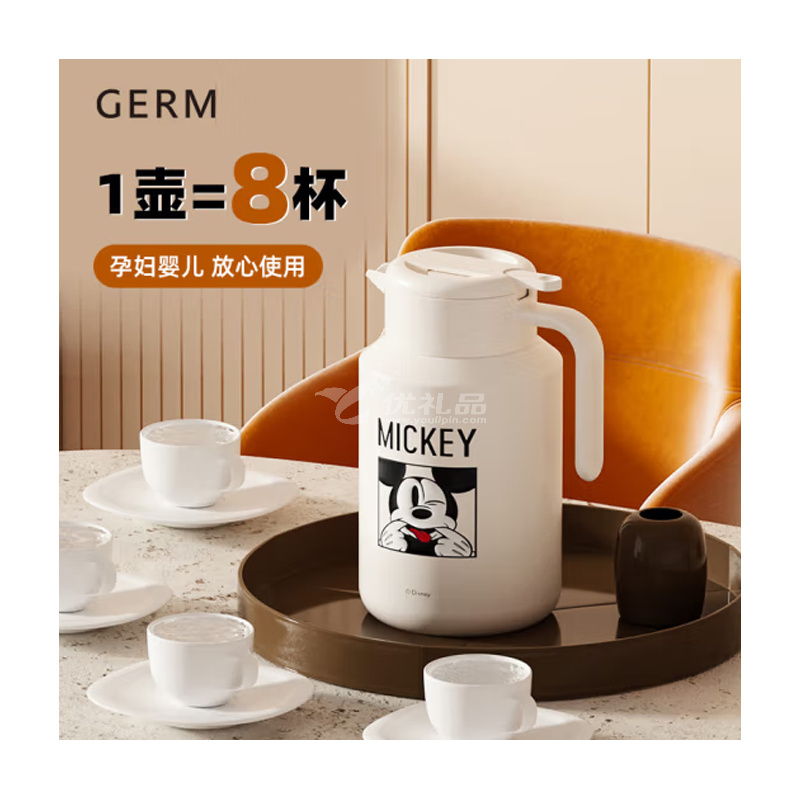 格沵（germ）米奇唐老鸭316L不锈钢保温壶1.6L大容量家用办公水壶暖壶定制