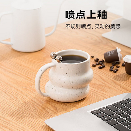 陶瓷马克杯水杯女生办公室咖啡杯情侣杯卷卷杯定制