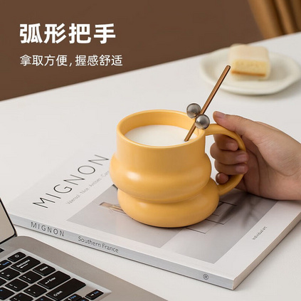 陶瓷马克杯水杯女生办公室咖啡杯情侣杯卷卷杯定制