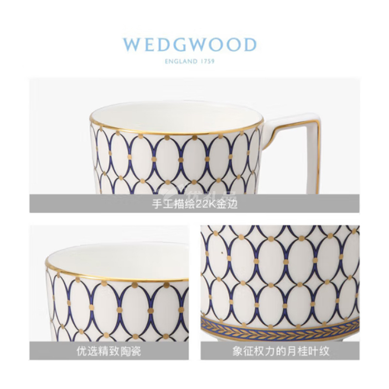 WEDGWOOD威基伍德 金粉年华午夜蓝 马克杯套装 骨瓷马克对杯水杯定制 WEDGWOOD威基伍德 金粉年华午夜蓝 马克杯套装 骨瓷马克对杯水杯定制