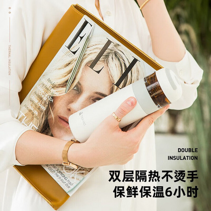 特美刻（TOMIC）保温杯分离陶瓷内胆泡茶杯不锈钢大容量高颜值便携保冷保温杯定制