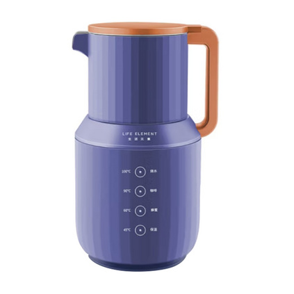 生活元素（LIFE ELEMENT） 烧水壶I150 迷你电热水壶养生壶 智能保温多功能恒温水壶定制
