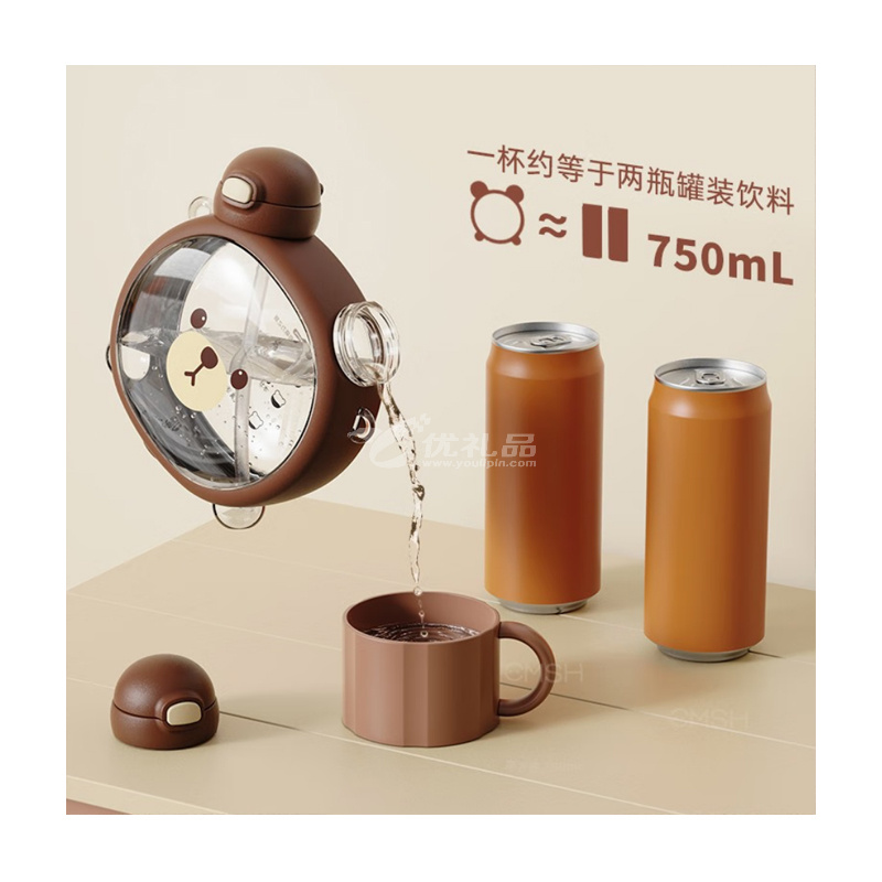 草莓生活小熊儿童水杯上学专用双饮吸管杯750ML儿童水壶定制 草莓生活小熊儿童水杯上学专用双饮吸管杯750ML儿童水壶定制