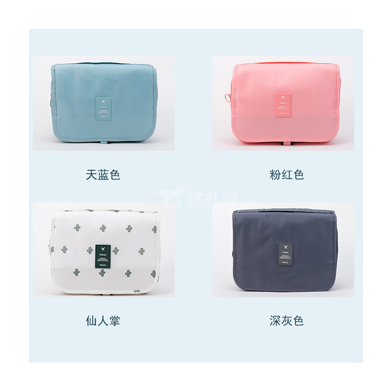 旅行挂钩洗漱包 洗漱化妆包 便携大容量干湿分离洗漱包定制