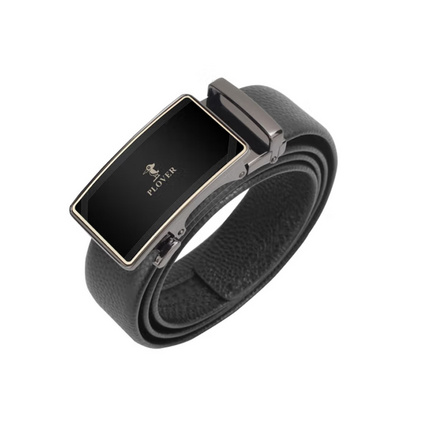 PLOVER长款钱夹钥匙包皮带三件套定制