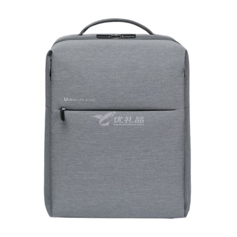 小米(MI)极简都市双肩包休闲商务15.6英寸电脑包男女书包双肩背包定制 小米(MI)极简都市双肩包休闲商务15.6英寸电脑包男女书包双肩背包定制