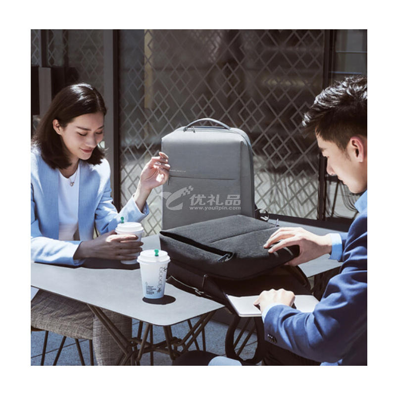 小米(MI)极简都市双肩包休闲商务15.6英寸电脑包男女书包双肩背包定制 小米(MI)极简都市双肩包休闲商务15.6英寸电脑包男女书包双肩背包定制