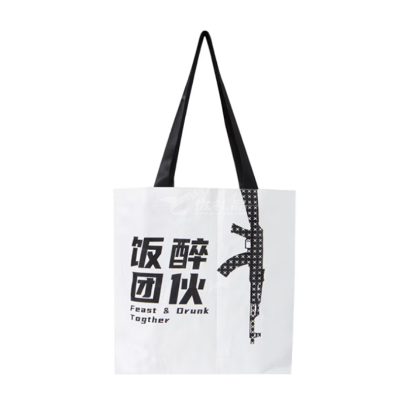 拓蓝杜邦纸挎包杜邦纸袋TD1BA04030(506)环保无碳杜邦纸挎包定制 拓蓝杜邦纸挎包杜邦纸袋TD1BA04030(506)环保无碳杜邦纸挎包定制