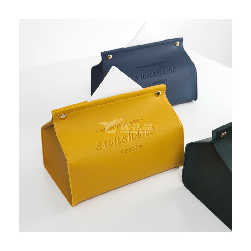 皮革纸巾盒车载抽纸盒家用客厅创意北欧ins抽纸盒定制