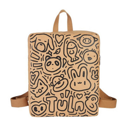 拓蓝（TULN）梵音牛皮纸背包 TD1CA02036（512）动物乐园双肩包定制