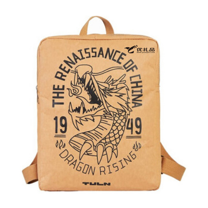 拓蓝（TULN）梵音牛皮纸背包 TD1CA02036（512）动物乐园双肩包定制