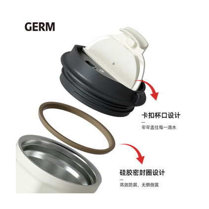 GERM迪士尼米奇咖啡杯随行保温杯菱形车载保冷水杯定制