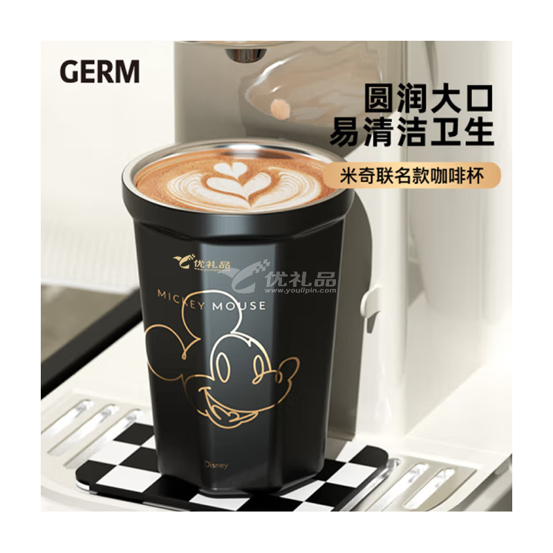 GERM迪士尼米奇咖啡杯随行保温杯菱形车载保冷水杯定制 GERM迪士尼米奇咖啡杯随行保温杯菱形车载保冷水杯定制