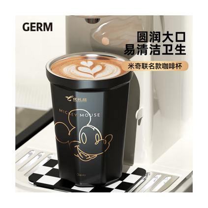 GERM迪士尼米奇咖啡杯随行保温杯菱形车载保冷水杯定制