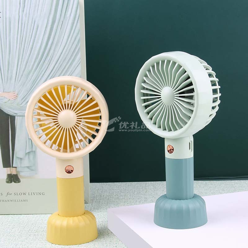 便携手持带底座静音USB充电迷你小风扇定制