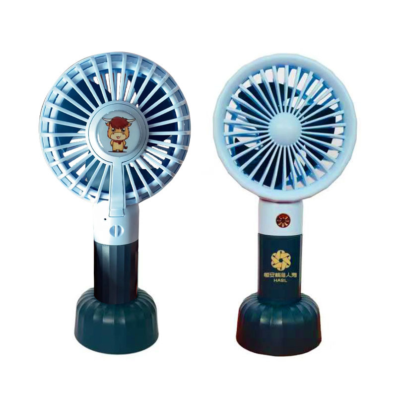 便携手持带底座静音USB充电迷你小风扇定制