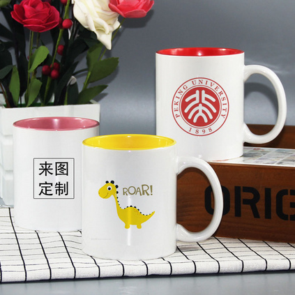 定制陶瓷杯色釉办公室茶杯马克杯定制
