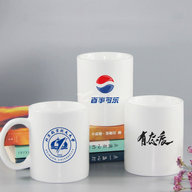 定制陶瓷杯色釉办公室茶杯马克杯定制