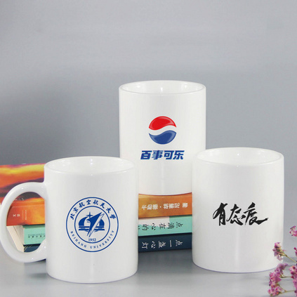 定制陶瓷杯色釉办公室茶杯马克杯定制