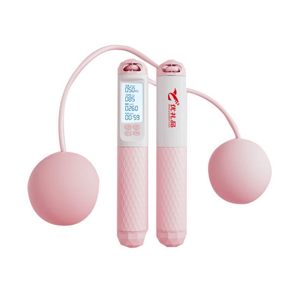 佑美Umay无绳大球头款跳绳健身减肥运动电子计数负跳绳定制