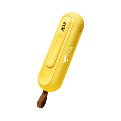 小黄人便携式消毒器小体积大功能冰箱除味剂定制