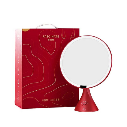 斐色耐小蛮腰化妆镜带灯高清大镜面梳妆台镜子喜庆红智能感应化妆镜定制