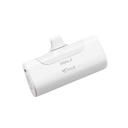 爱沃可（iWALK）口袋充电宝迷你便携胶囊数显可爱4500毫安移动电源定制