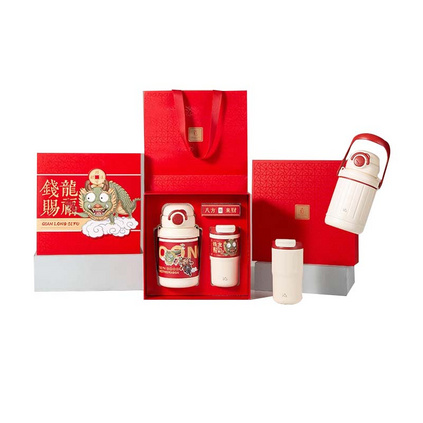 K.S.钱龙赐福杯壶套装KS-763B开业礼品定制