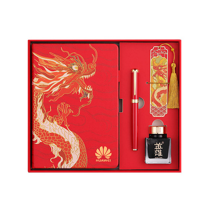 HERO英雄-龙腾四海文创礼盒龙年专属笔记本笔书签新年套装定制