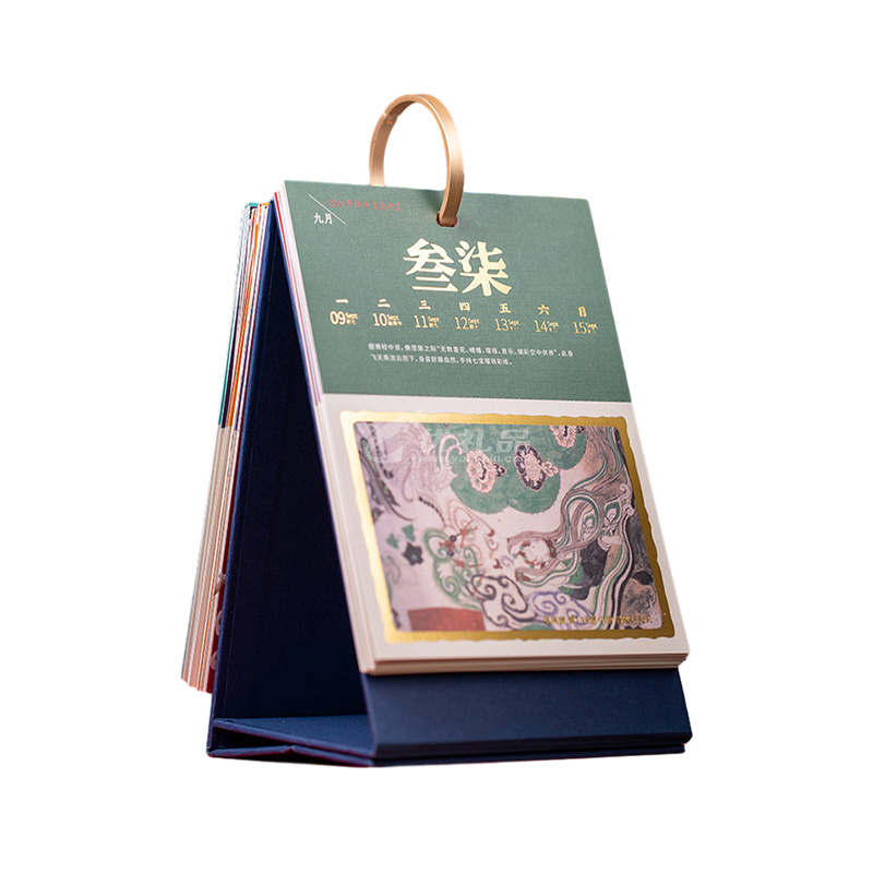 敦煌研究院寻梦2024年敦煌飞天周历 博物馆文创敦煌创意台历定制