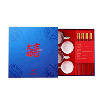 大四喜禧福筷子多人套装送礼高档礼盒中式商务伴手礼定制