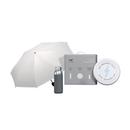 非物至夏户外休闲套装 FW-T851保温杯折叠雨伞飞盘户外套装定制