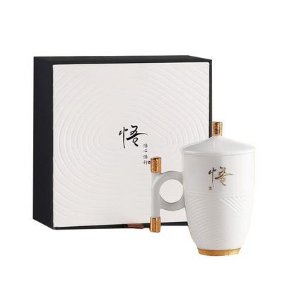 知勤堂悟空陶瓷办公杯羊脂玉瓷轻奢鎏金品茗杯泡茶杯定制