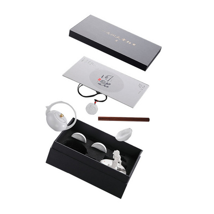 品月-圆融礼盒装茶具套装香器中式高档礼盒家用功夫茶具简约高档礼盒定制