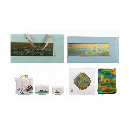 青出于蓝陶瓷茶具丝巾组合套装定制