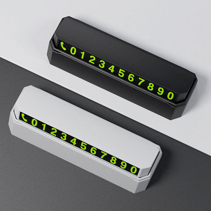 临时停车牌按压式隐藏汽车挪车电话号码牌临时停车号码牌定制