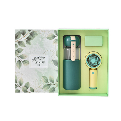 夏季礼品实用礼物风扇水杯礼盒商务活动伴手礼盒定制