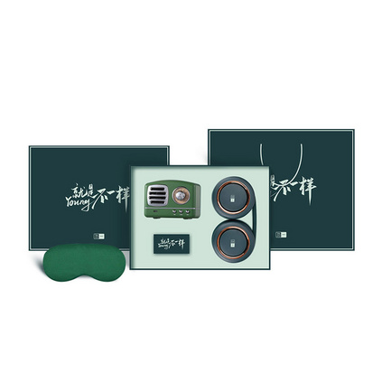 风扇+蓝牙音响+眼罩三件套夏季潮酷套装定制