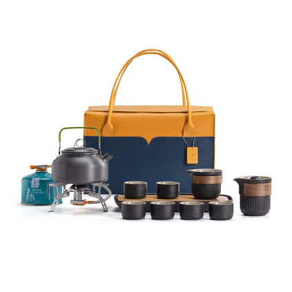 南山先生户外露营茶具套装便携旅行茶具车载野外泡茶带烧水壶炉具套装定制