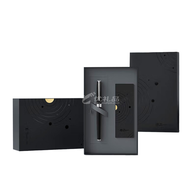 毕加索（pimio）签字笔礼盒套装商务办公宝珠笔签字笔商务办公宝珠笔礼盒定制