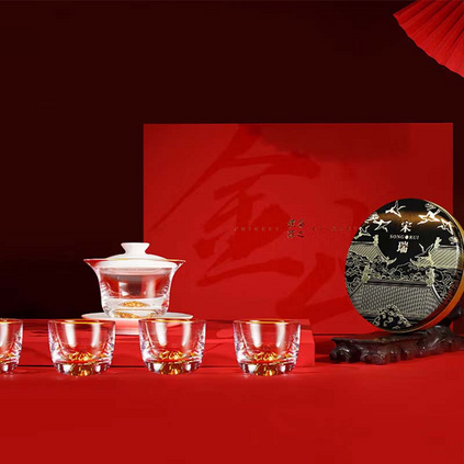 宋瑞·金山茶礼（甜白瓷款）水晶杯+福鼎白茶功夫茶具套装定制