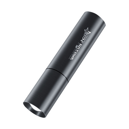 沃尔森手电筒强光远射多功能充电变焦便携家用户外手电筒